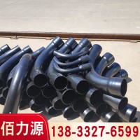 熱浸塑過軌管 電纜穿線熱浸塑彎頭保護管 熱浸塑接頭 規格齊全
