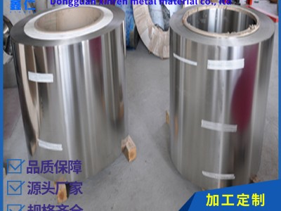 供應301不銹鋼帶 不銹鋼薄帶，軟態硬態不銹鋼精密帶 不銹鋼箔片