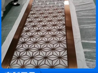 專業生產酒店大廳不銹鋼屏風隔斷 客廳玫瑰金中式隔墻折屏屏風
