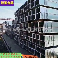 云南現貨批發方管鍍鋅方管不銹鋼方管無縫方管鍍鋅邊境護欄管優惠
