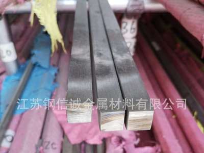 廠家批發2205 904L不銹鋼方鋼 品種多樣 可沖壓折彎 激光切割配送