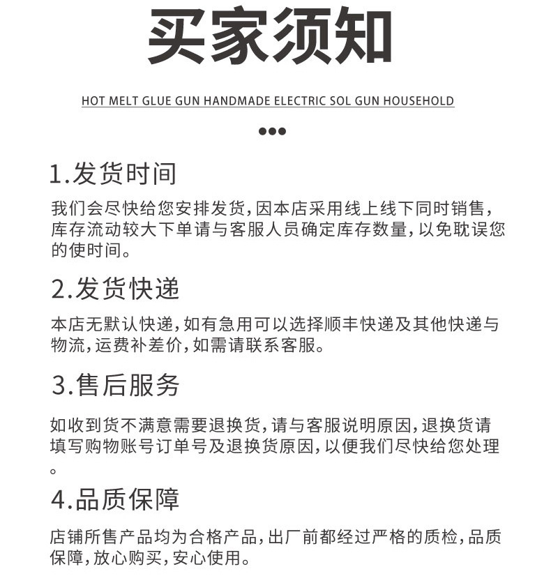 槽鋼.jpg