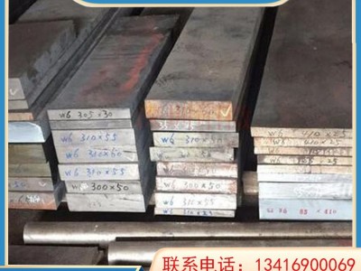 供應 粉末冶金ASP-30粉末高速鋼 ASP-30高速鋼鋼板 圓鋼 規格齊全