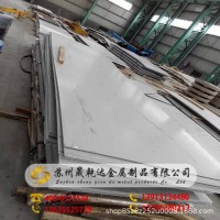 現貨N06600固溶強化合金圓棒Inconel600高溫鎳合金帶材Inconel600