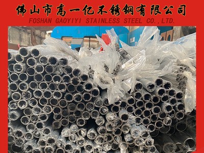 廠家直銷304不銹鋼小圓管 201空心小圓管 現(xiàn)貨批發(fā)不銹鋼毛細管