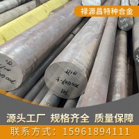 廠家供應2205（F60）不銹鋼板 2205鍛圓 金屬不銹鋼板 可按需制作