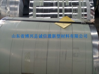 生產出口彩涂卷鋁卷 納米防腐隔熱板納米板廠家直銷 耐腐蝕納米板