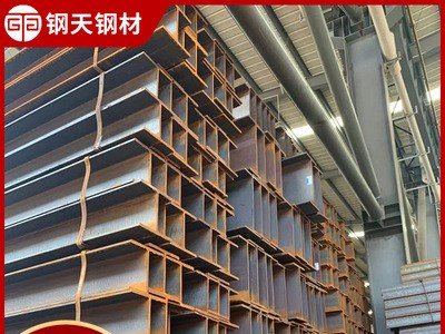 佛山批發高頻焊接H型鋼 建筑工程用H型鋼 q235bH型鋼 切割加工