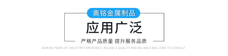 1-非標件_09