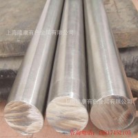 供應(yīng) Alloy825鎳鉻合金卷板 Incoloy825耐蝕高溫合金棒 現(xiàn)貨庫存
