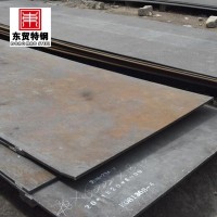 長期供應(yīng)文豐產(chǎn)q355b中厚板切割 55mm厚鋼板 可切割零售配送到廠