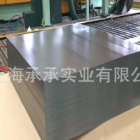 上海承承供應 DT4C 高導磁率純鐵冷軋板 軟鐵 板面平整 矯頑力低