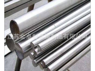 江蘇金卓利316l不銹圓鋼光圓價(jià)格 316L不銹鋼圓棒批發(fā) 歡迎來電