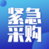 招募回收二手閑置不銹鋼管、彎頭、壓力表供應(yīng)商