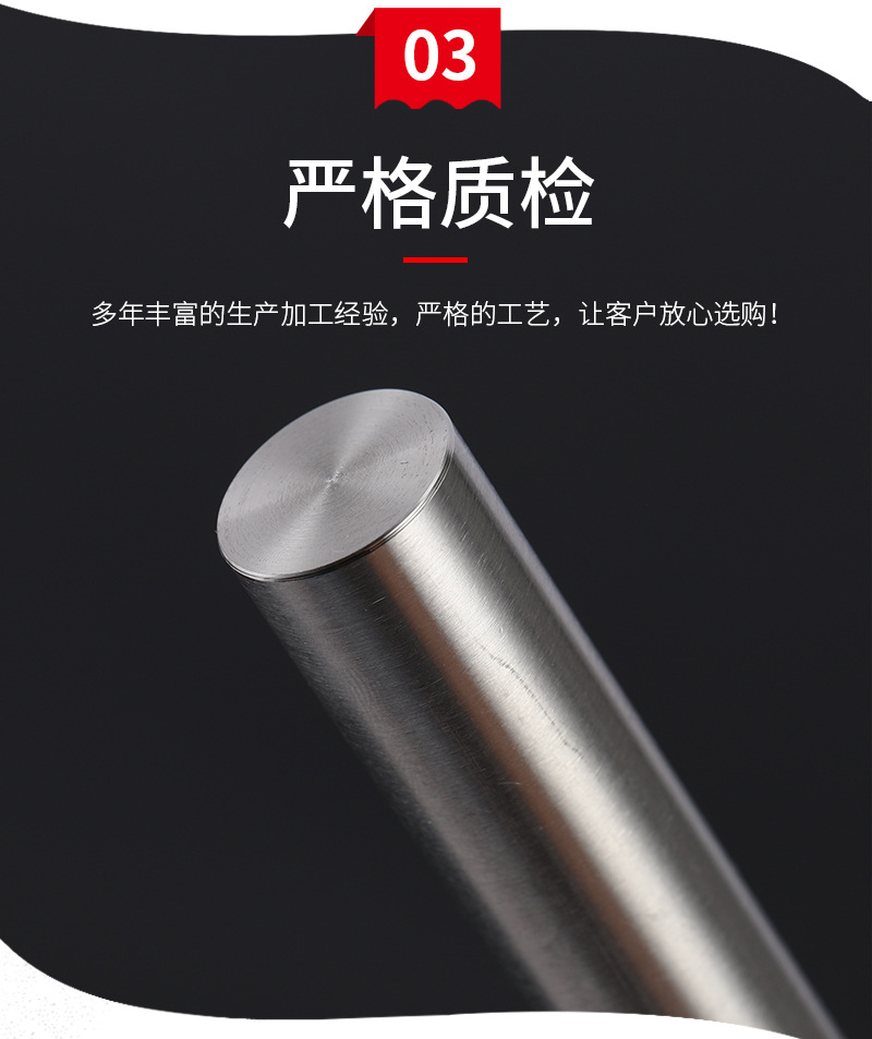 詳情PSD_07.jpg