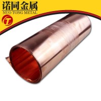 東莞廠家0.05/0.075/0.125mm全軟態退火T2紫銅箔 C1100紅銅帶