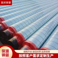 現(xiàn)貨供應(yīng)防腐保溫鋼管 鋼管三層PE防腐結(jié)構(gòu) 規(guī)格多樣 可加工定制