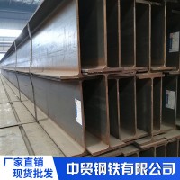 批發津西Q235B房梁 天車梁用H型鋼 200*200H型鋼 大量供應