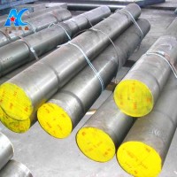 上海奧矗供應C12MOV熱作模具圓鋼 可代配送到廠