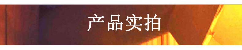 產品實拍.jpg