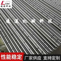 精密加工軸廠家供應氣缸直線光軸空心硬軟導向軸光軸多規格可選
