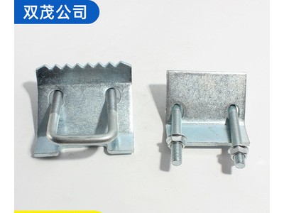抗震支架C型鋼配件梁夾 帶齒壓板鋼結(jié)構(gòu)梁夾 成品支架配件