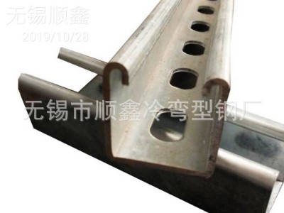 Q235A/Q235B光伏支架雙內卷型鋼 C型鋼光伏支架 廠家供應