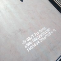 65MN板材65MN板材65MN板材產品價格