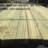 防腐木 南方松板材 南方松烘干板材 南方松板材規格