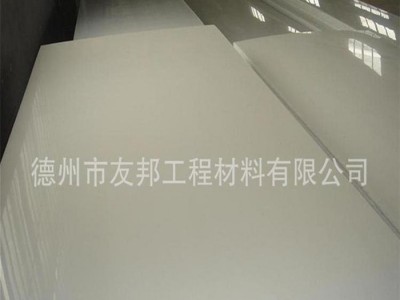 pvc板材可以整進整賣，并提供各種pvc板材