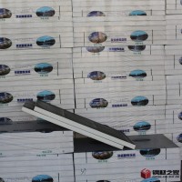 河北華納聚氨酯板材廠家 硬質(zhì)聚氨酯保溫板 外墻聚氨酯復(fù)合板 全國供應(yīng)