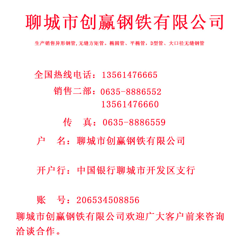 未標題-1