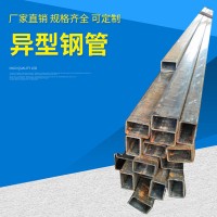 現貨批發 精度高汽車用異型管 聊城異型無縫鋼管外圓內異型鋼管