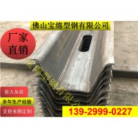 特殊車廂槽鋼冷彎異型鋼 廠家供應沖孔壓型幾字鋼C型鋼 加工定制