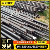 專業(yè)銷售小口徑無縫鋼管20#毛細(xì)管16simn精密光亮管機(jī)械配件小管