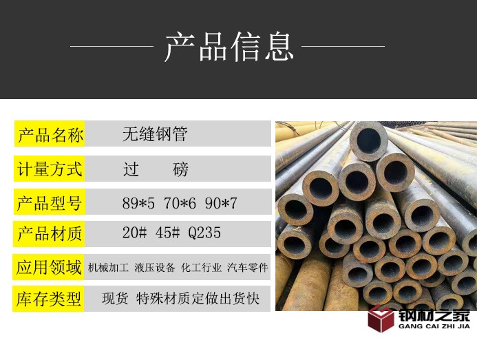 產品參數.jpg