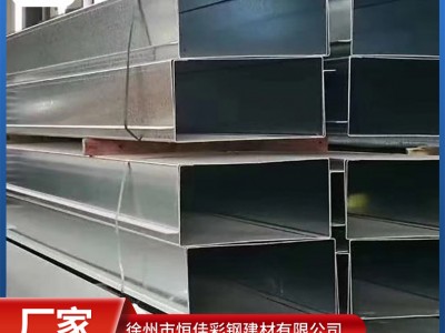現貨批發 不銹鋼天溝 排水槽工業廠房屋頂天溝鋼結構水槽鍍鋅鋼板