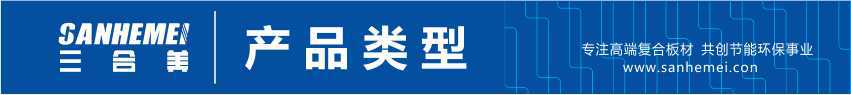 產品類型-標.jpg
