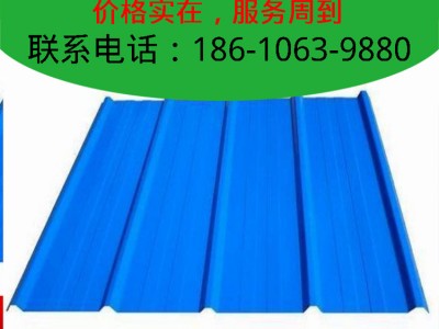 北京廠家生產彩鋼板屋頂瓦市政工地彩鋼圍擋板鋼結構工程施工安裝