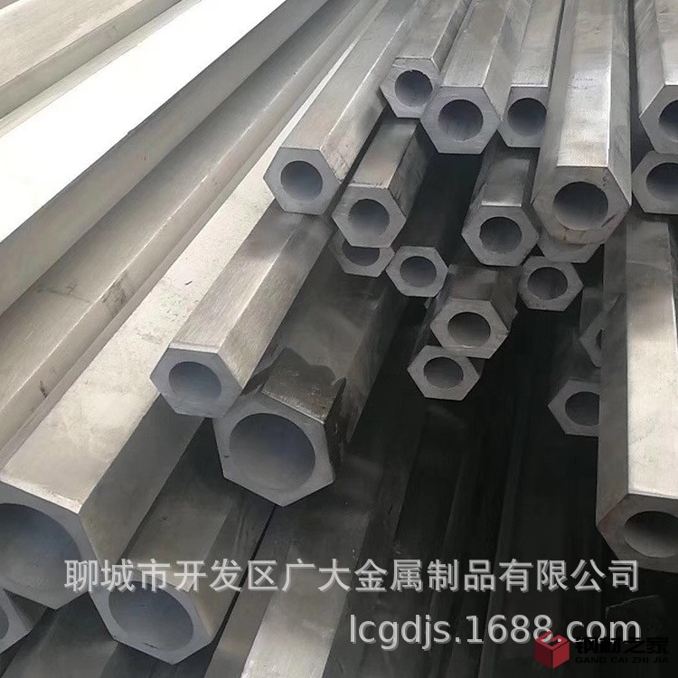 六角管