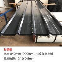 浙江彩鋼瓦隔熱彩鋼板 屋面瓦楞夾心板 泡沫巖棉夾芯板寧波復(fù)合板