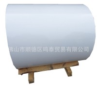 白板/ 黑板 / 綠板板面，冷軋板為基板！規格尺寸任您選擇