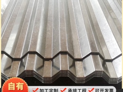 廠家批發 開口型高強度鍍鋅樓承板 彩圖波浪瓦批發 屋頂瓦