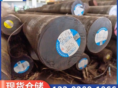 廠家直供2Cr13圓鋼20Cr13不銹鋼圓棒可任意定尺切割不銹鋼棒