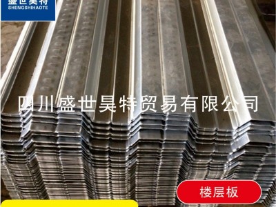 廠家批發Q235樓層板彩鋼瓦C型鋼鍍鋅板鋼板瓦能板迷彩瓦工程塔建