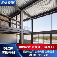 深圳搭建戶外平臺搭建復式二層鋼結構閣樓雙層房屋鋼結構樓梯
