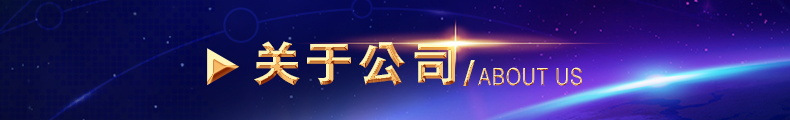 產品參數.jpg