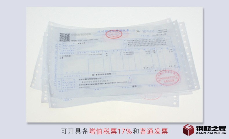 產品應用.jpg