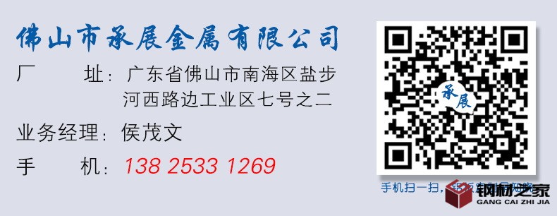 13 聯系我們.jpg