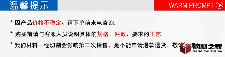 10 關于發票